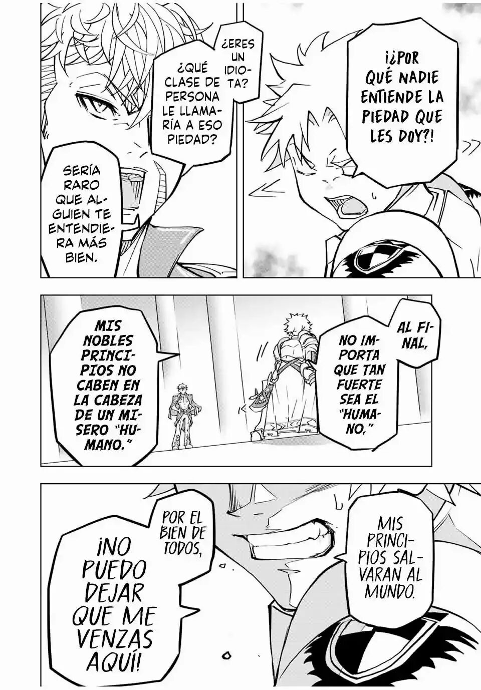 Read GACHA INFINITO Manga Online