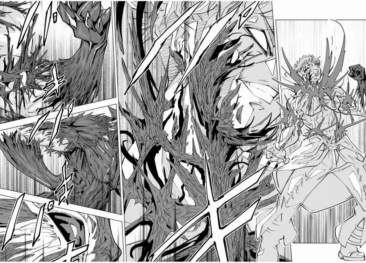 Read GACHA INFINITO Manga Online