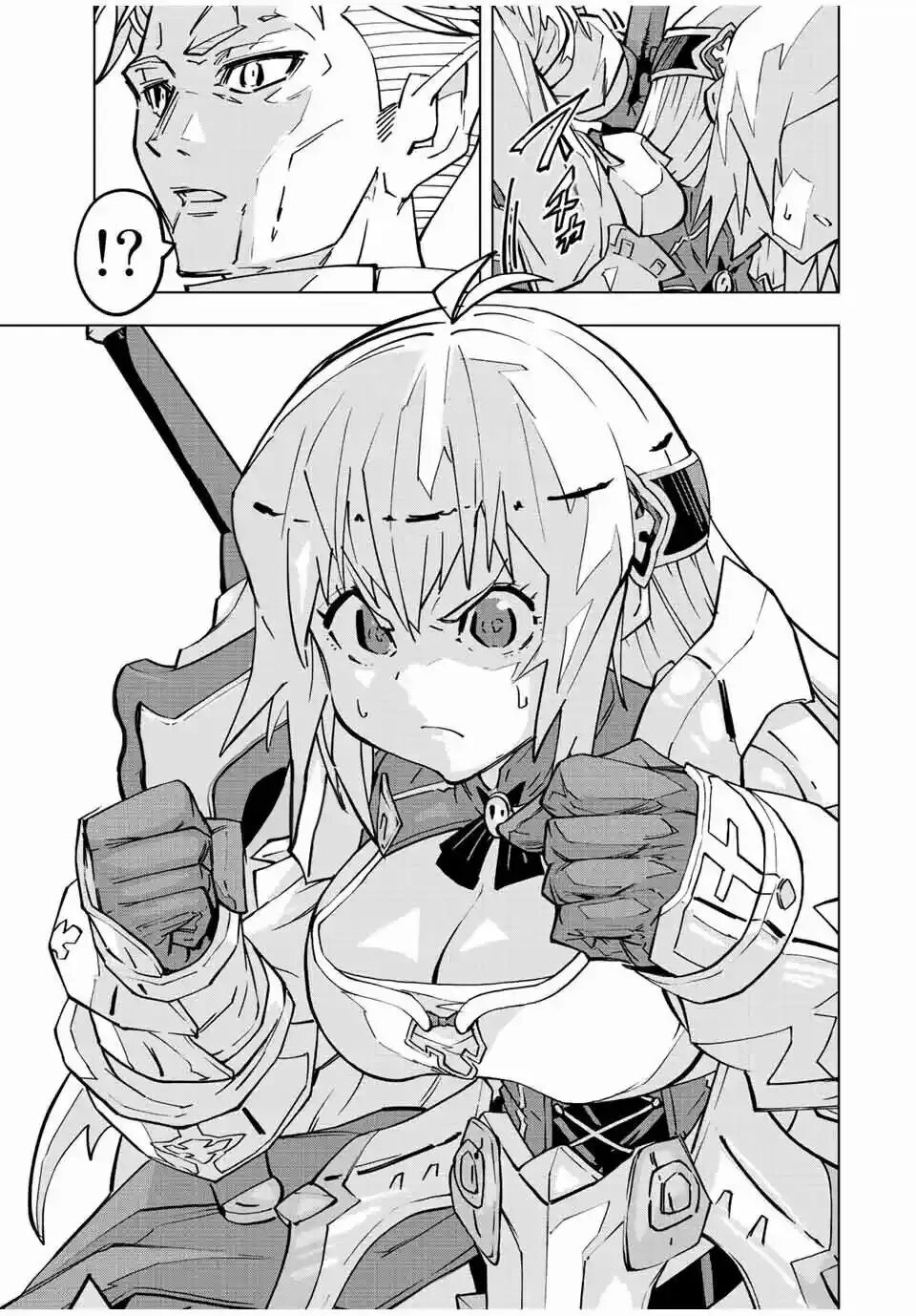 Read GACHA INFINITO Manga Online