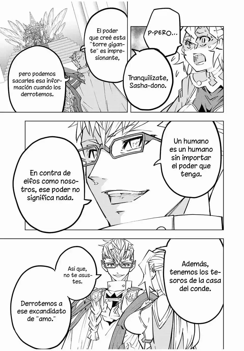Read GACHA INFINITO Manga Online