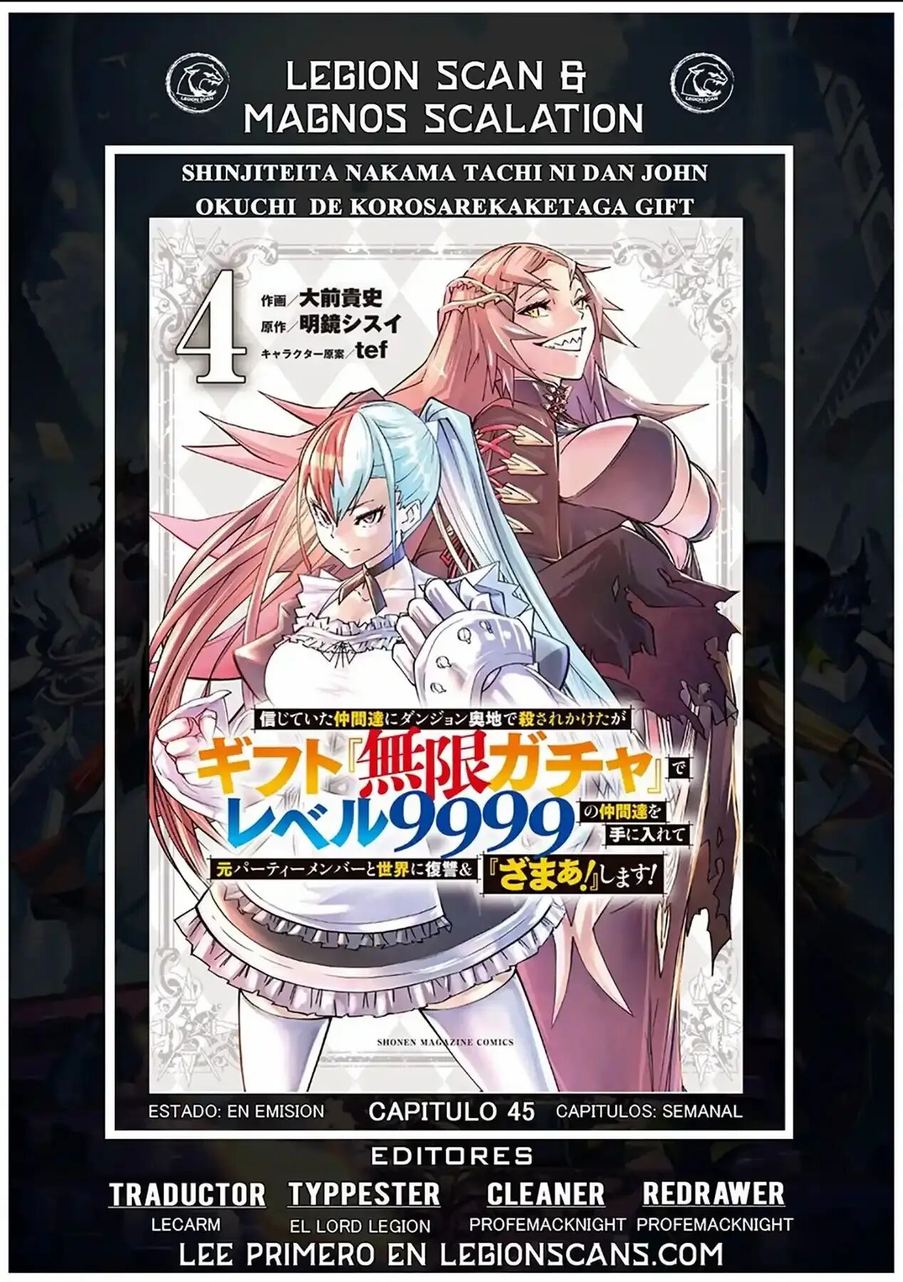 Read GACHA INFINITO Manga Online
