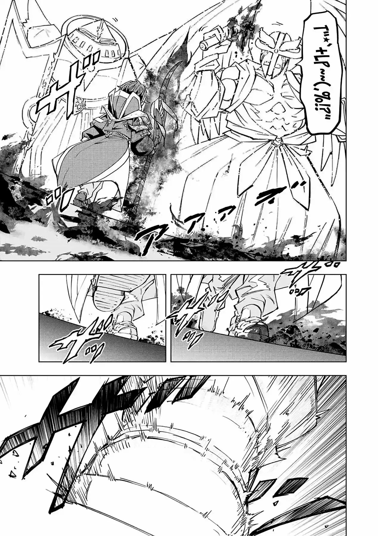 Read GACHA INFINITO Manga Online
