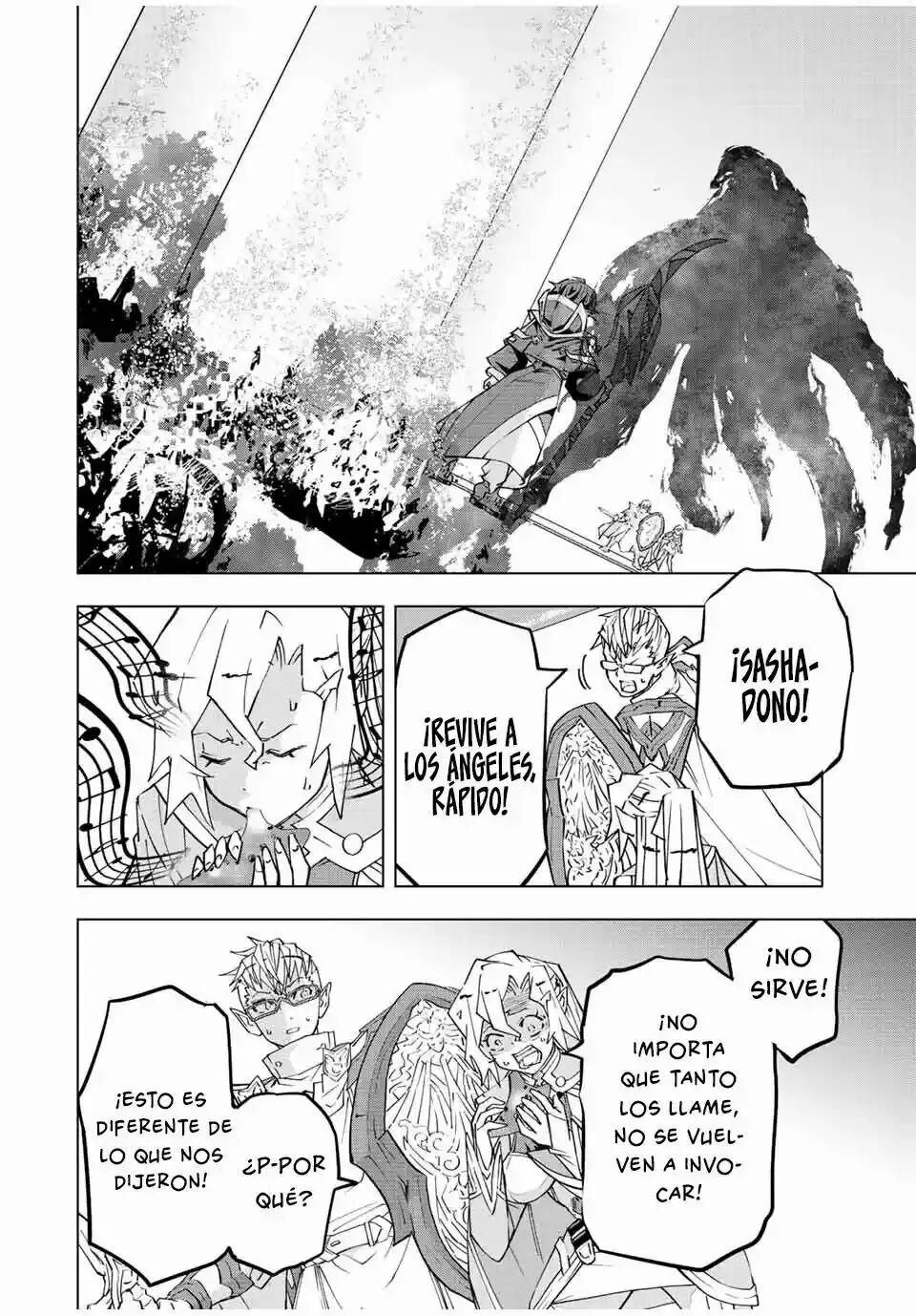 Read GACHA INFINITO Manga Online