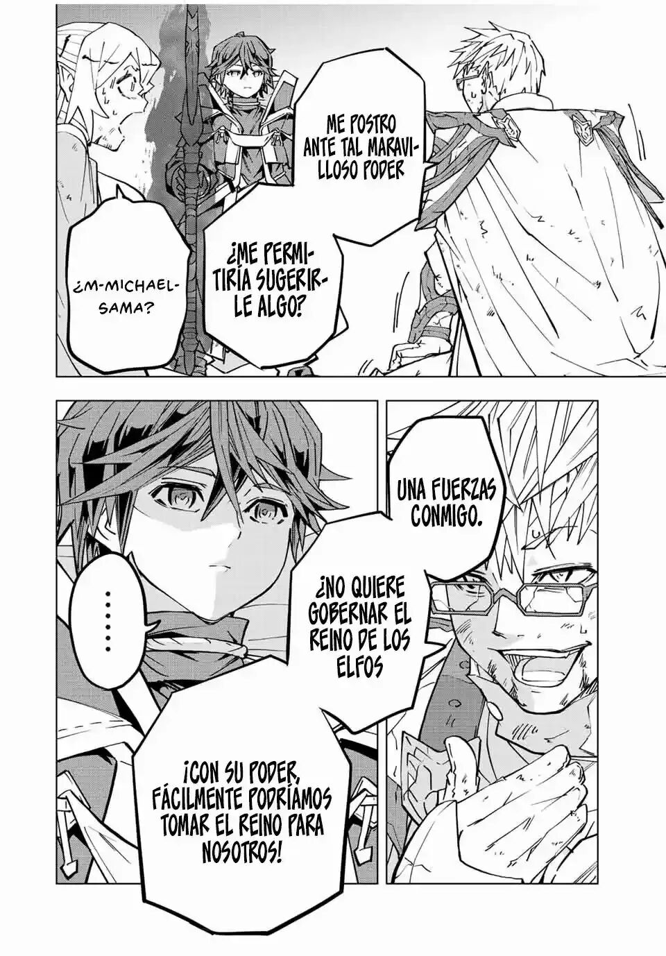 Read GACHA INFINITO Manga Online
