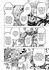 Read GACHA INFINITO Manga Online