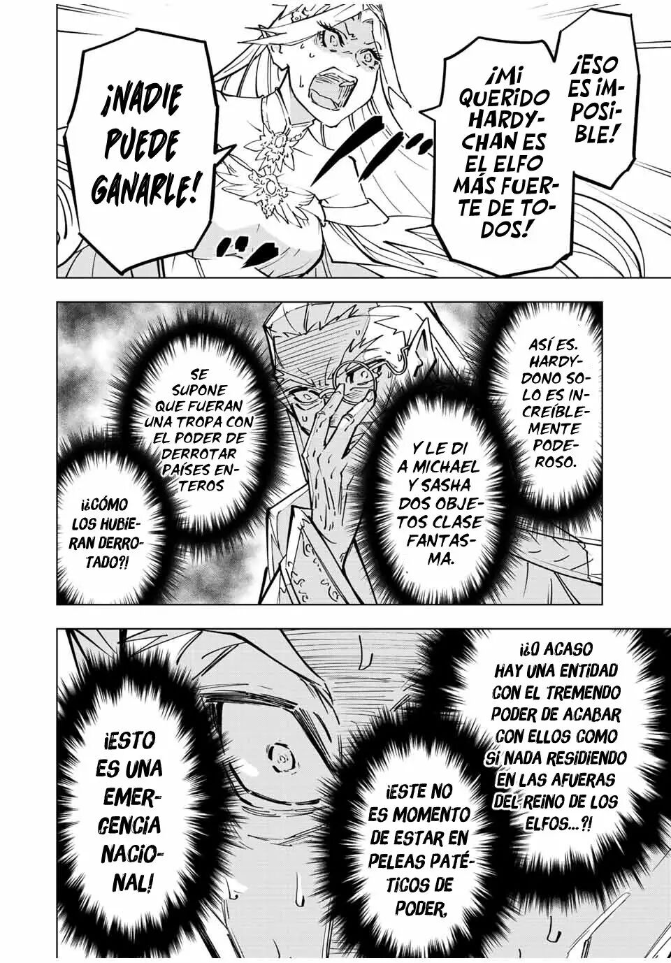 Read GACHA INFINITO Manga Online