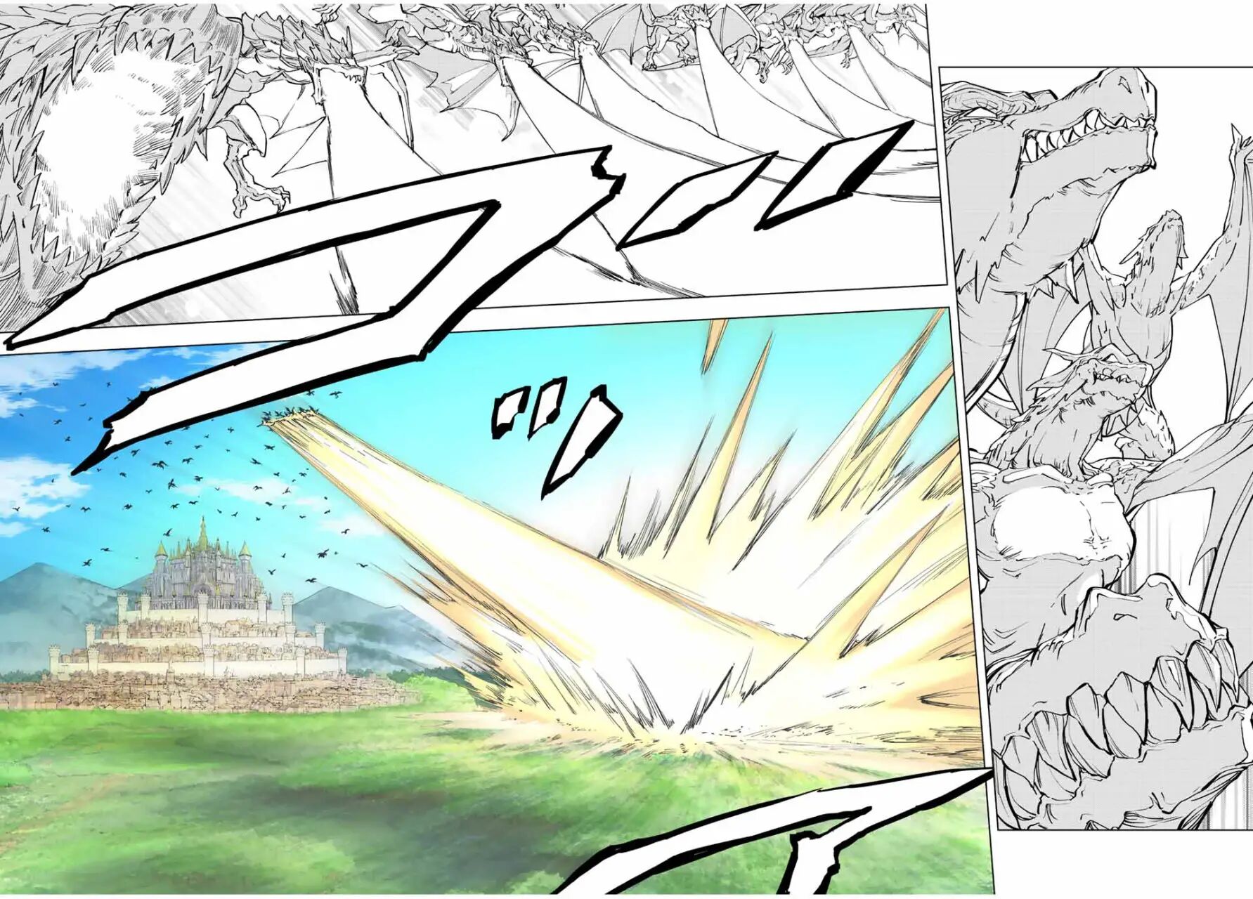Read GACHA INFINITO Manga Online