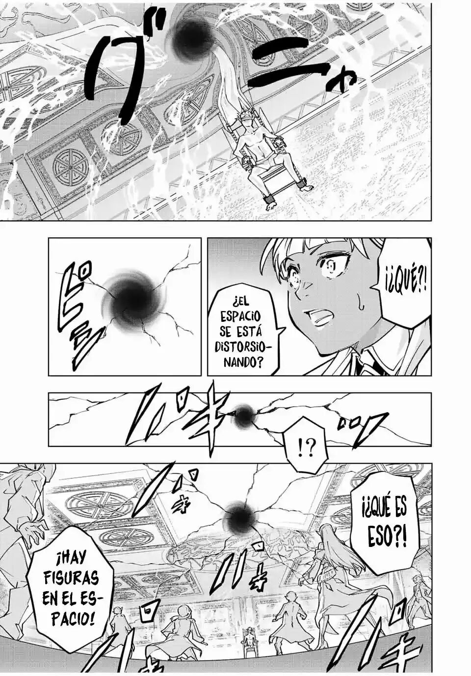 Read GACHA INFINITO Manga Online