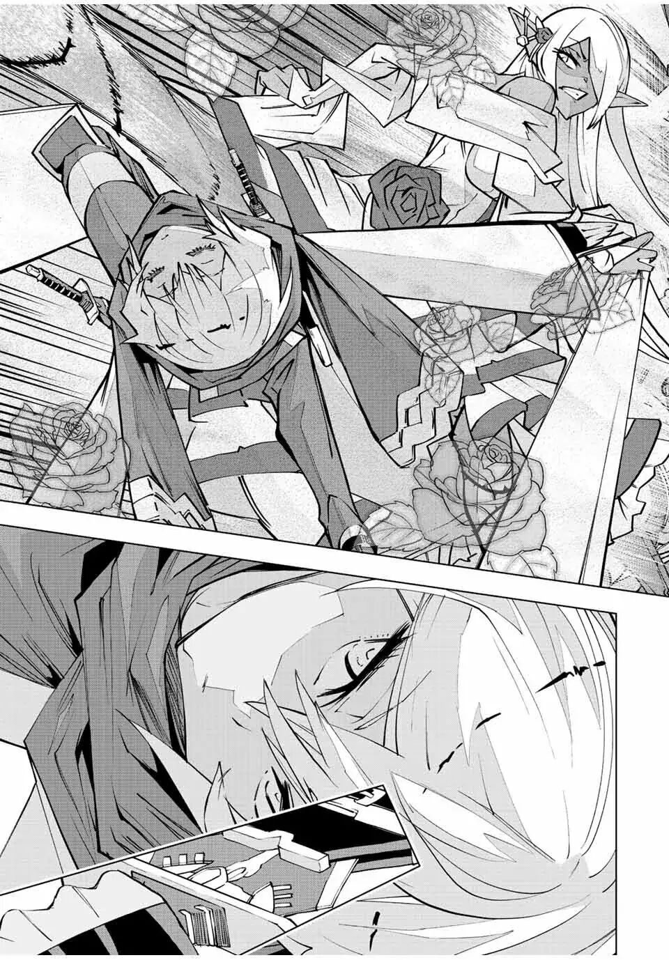 Read GACHA INFINITO Manga Online