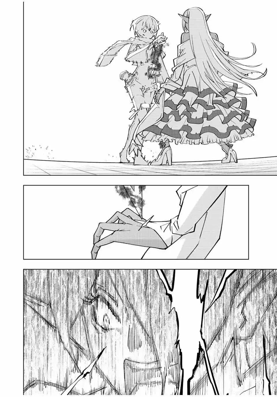Read GACHA INFINITO Manga Online