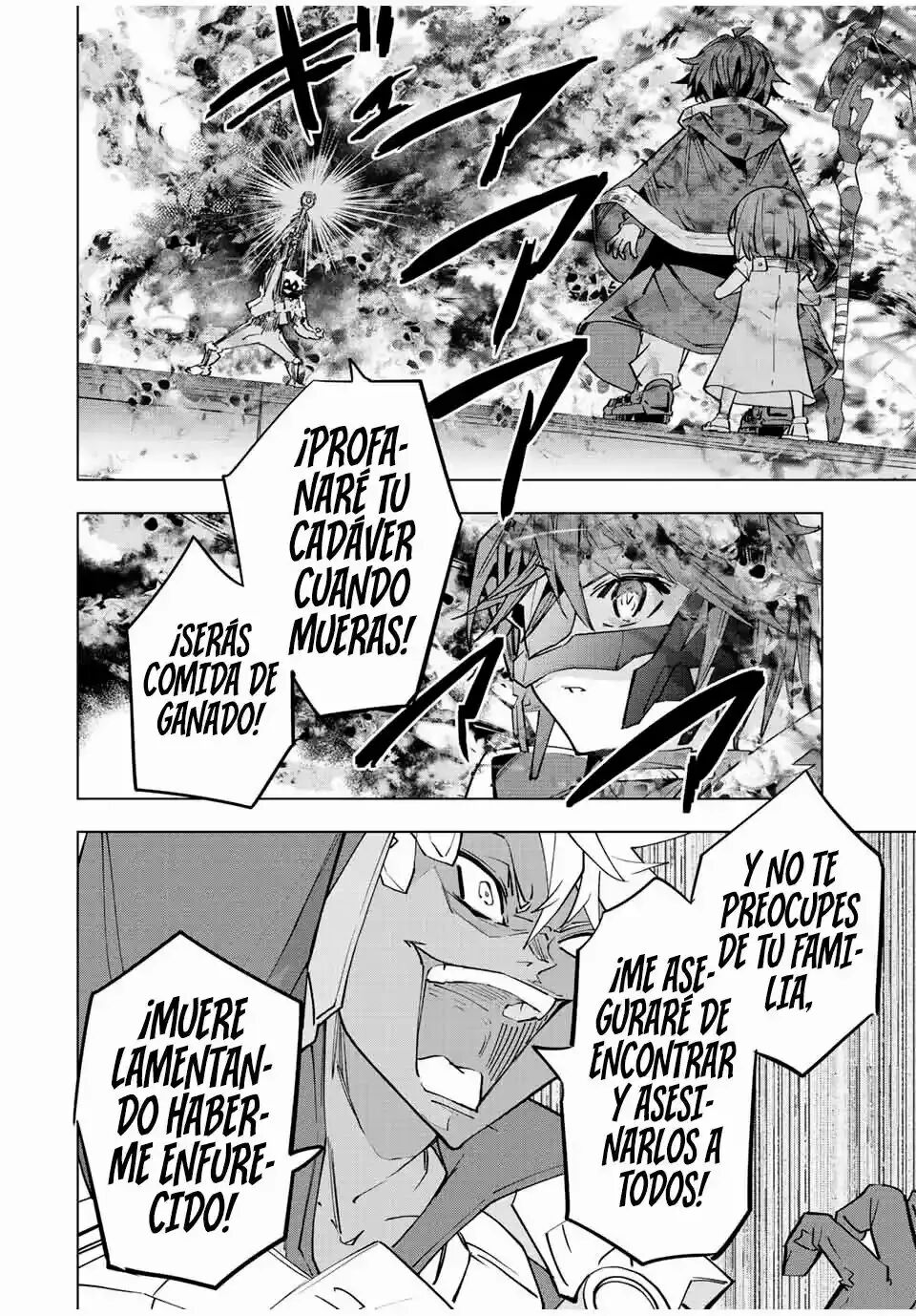 Read GACHA INFINITO Manga Online