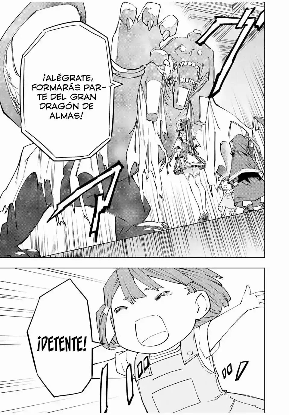 Read GACHA INFINITO Manga Online