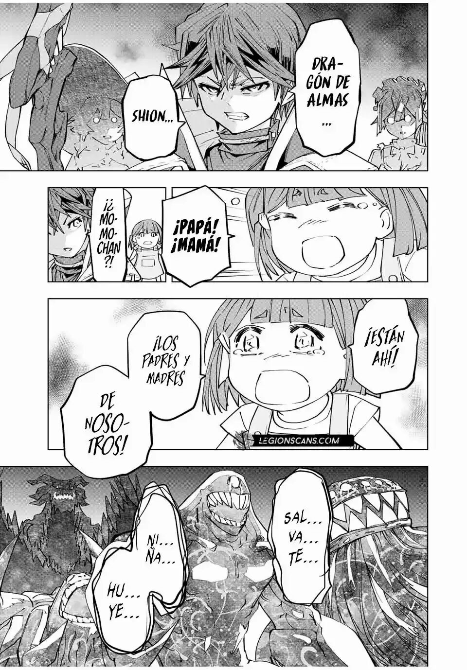 Read GACHA INFINITO Manga Online