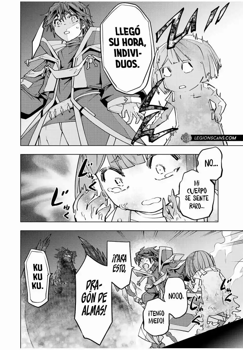 Read GACHA INFINITO Manga Online