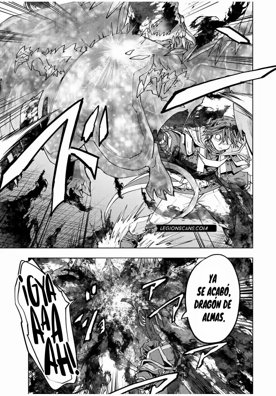 Read GACHA INFINITO Manga Online