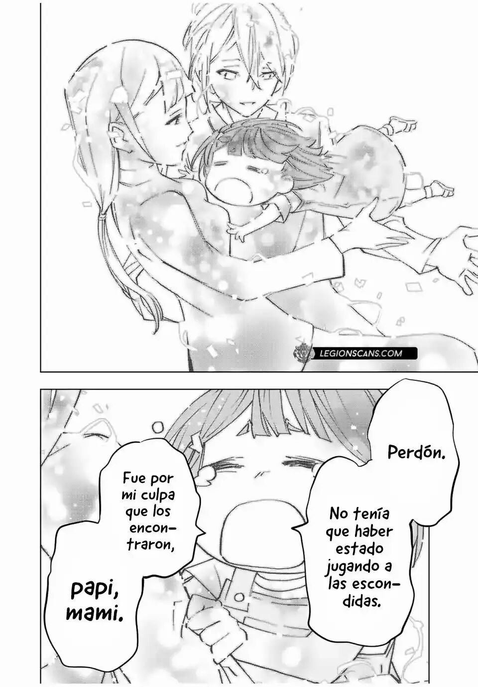 Read GACHA INFINITO Manga Online