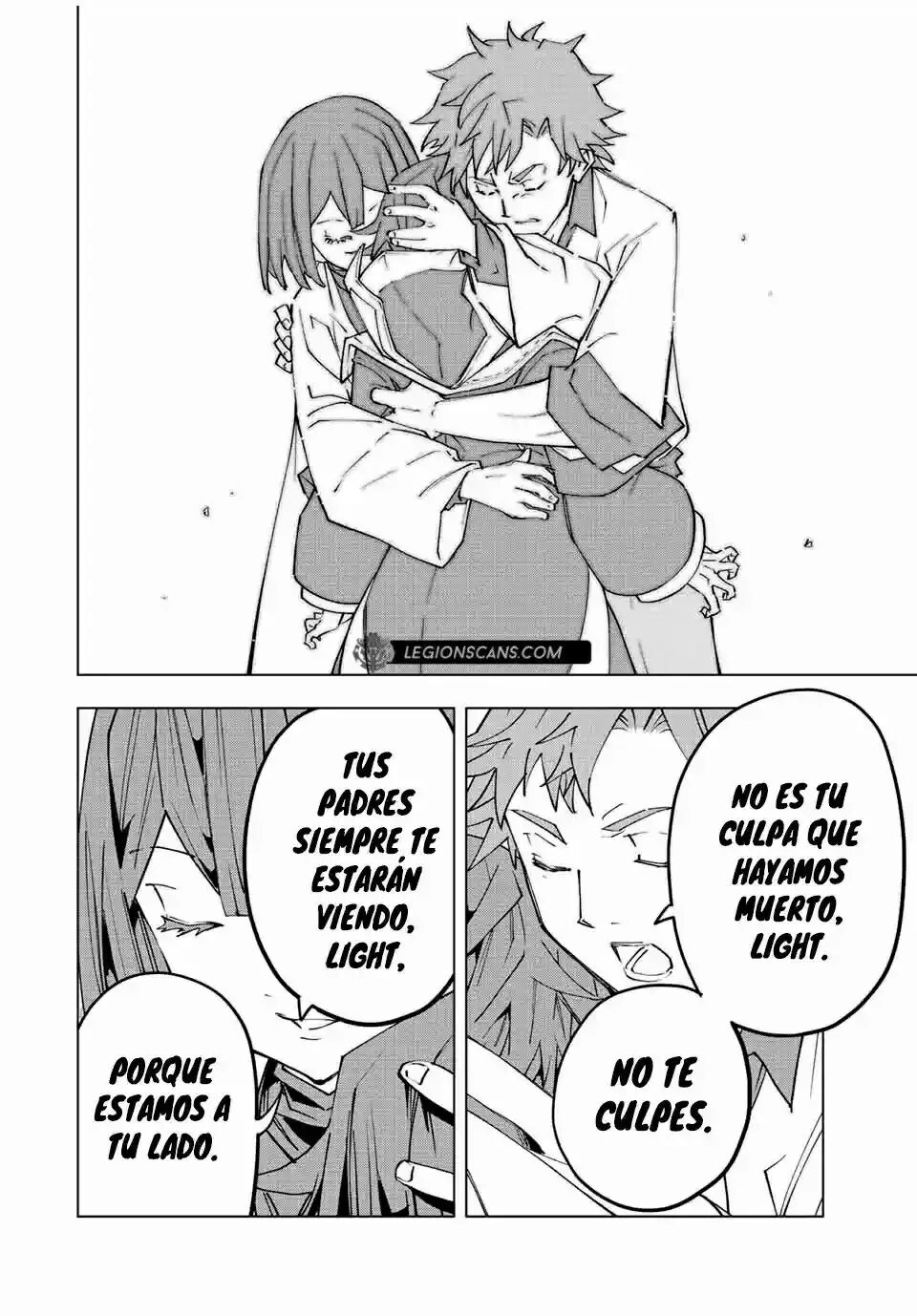 Read GACHA INFINITO Manga Online