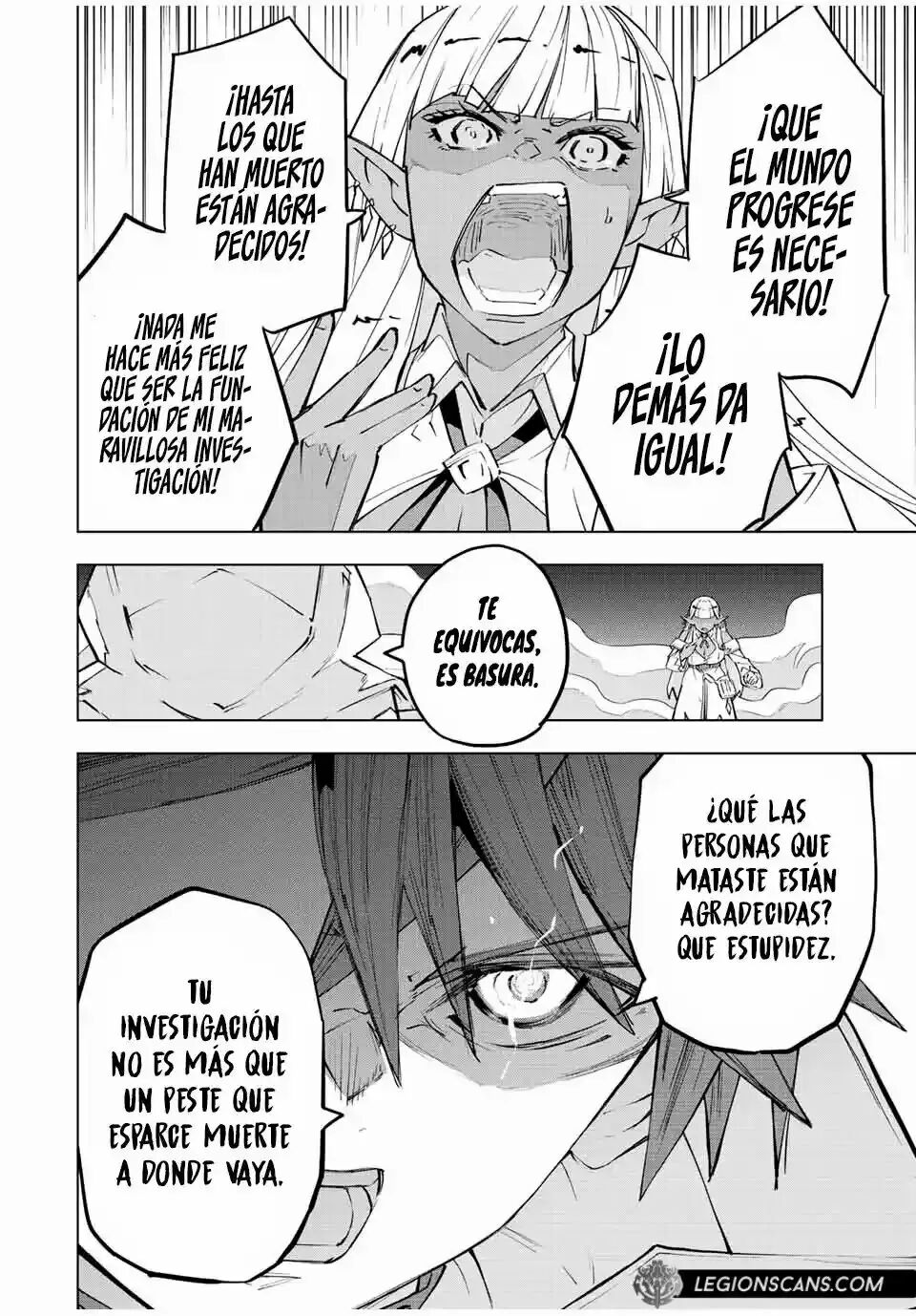 Read GACHA INFINITO Manga Online