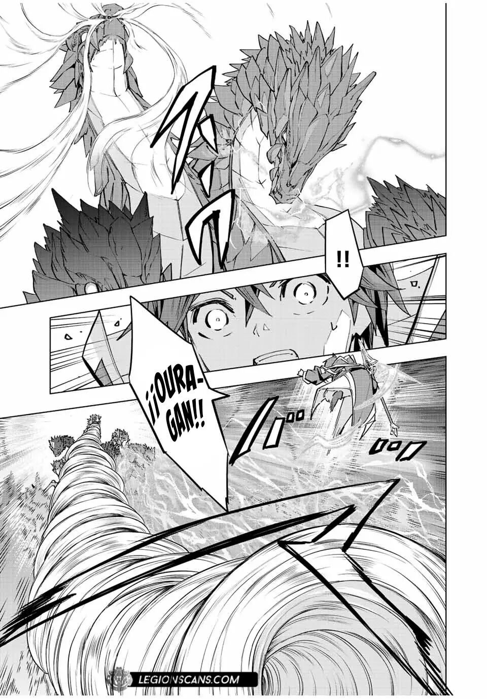 Read GACHA INFINITO Manga Online