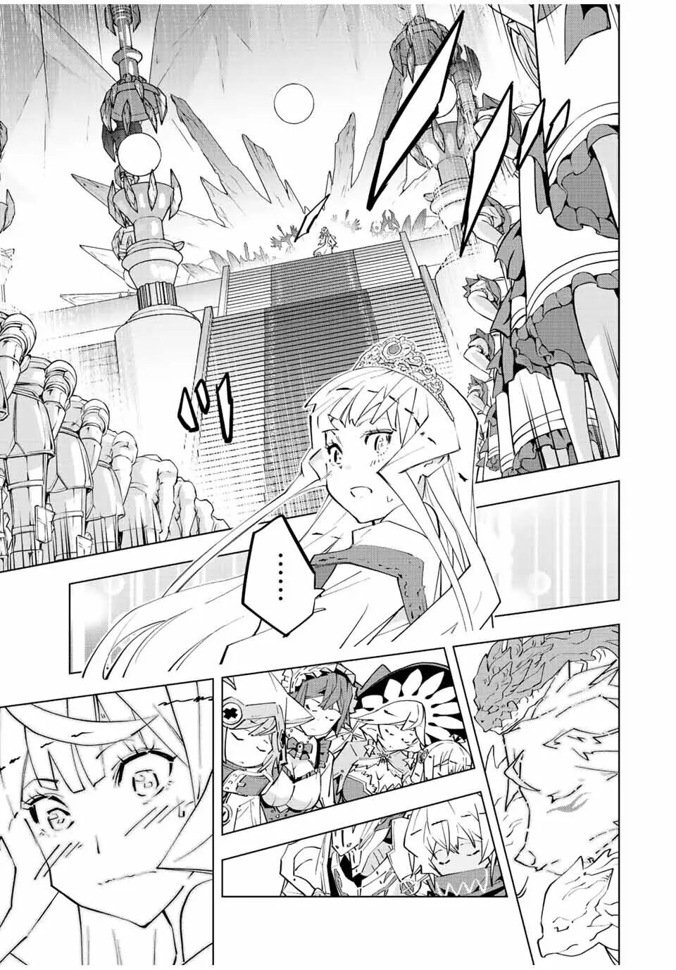 Read GACHA INFINITO Manga Online