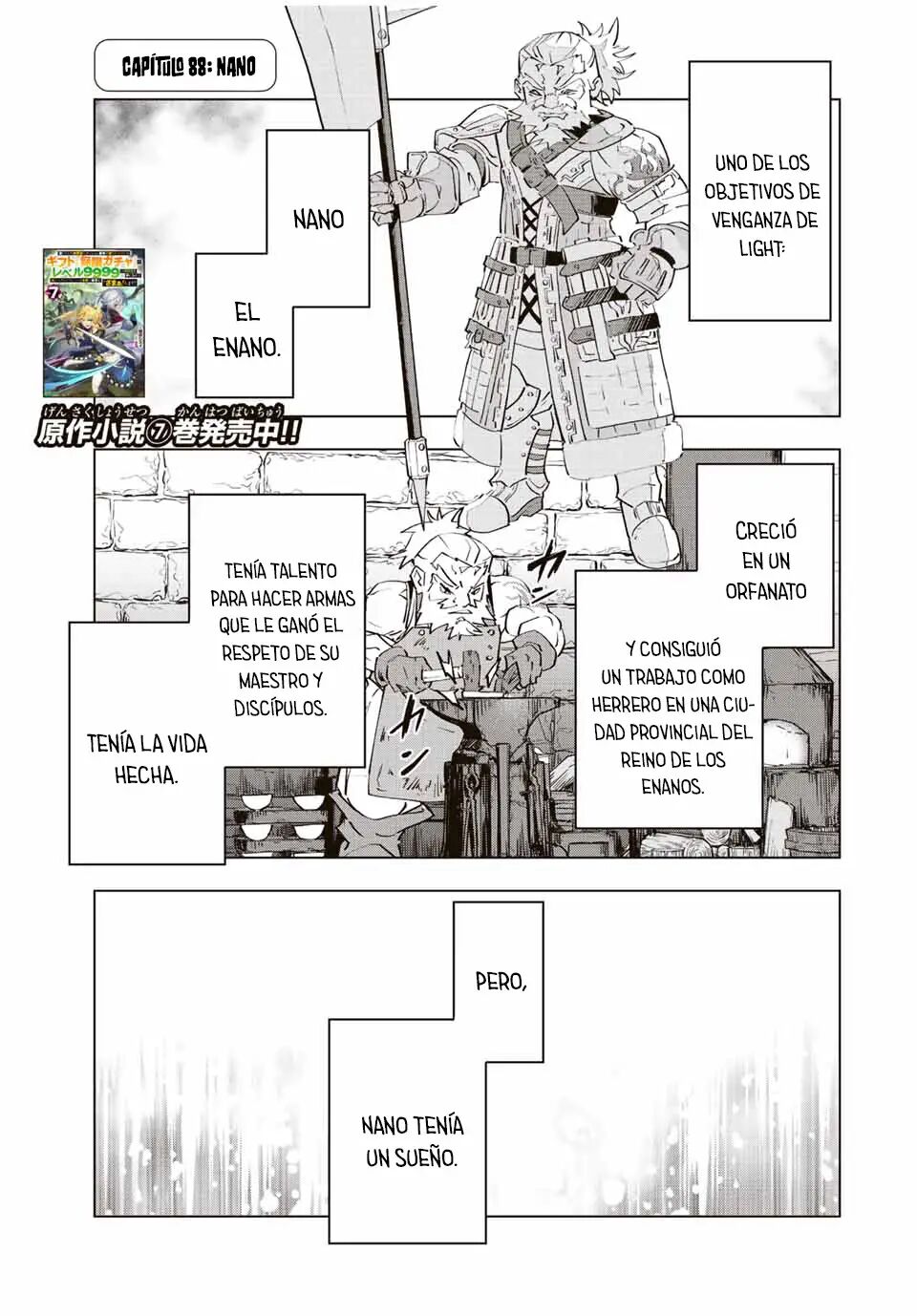 Read GACHA INFINITO Manga Online