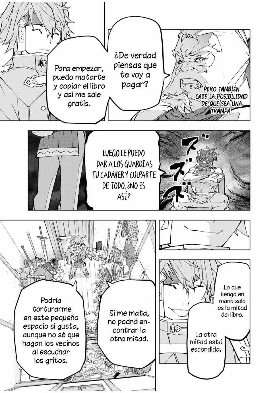Read GACHA INFINITO Manga Online