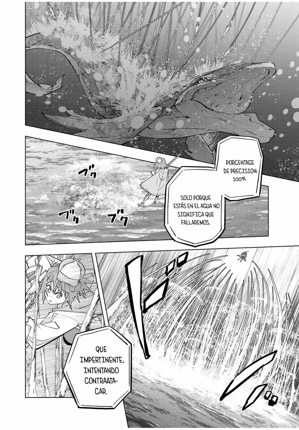 Read GACHA INFINITO Manga Online