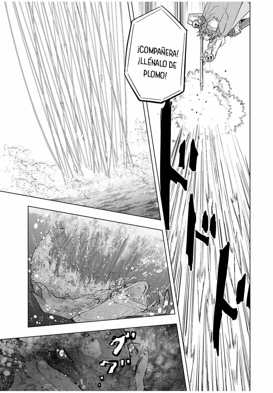 Read GACHA INFINITO Manga Online