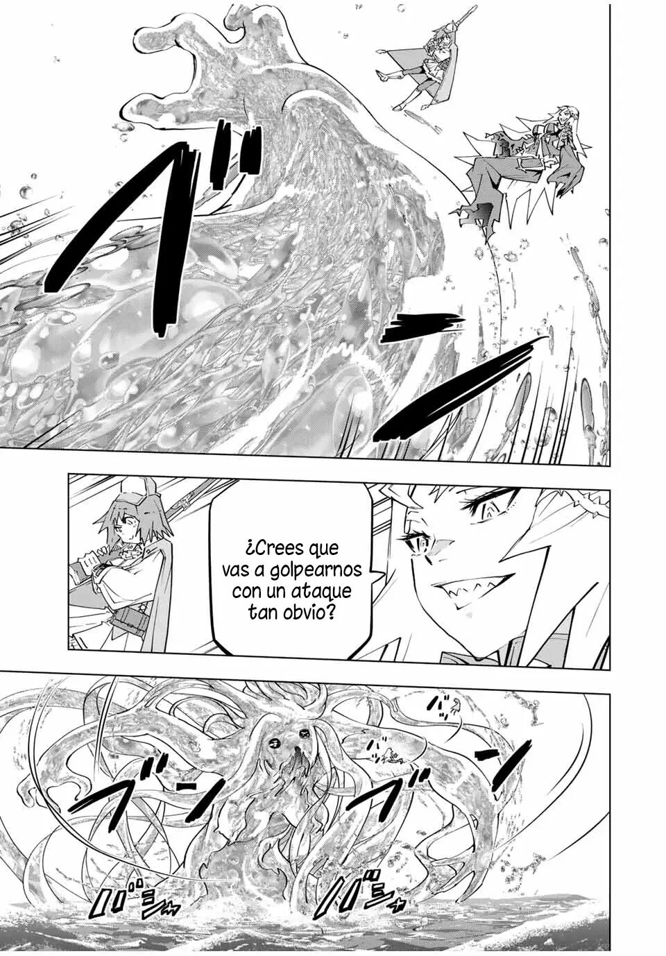 Read GACHA INFINITO Manga Online