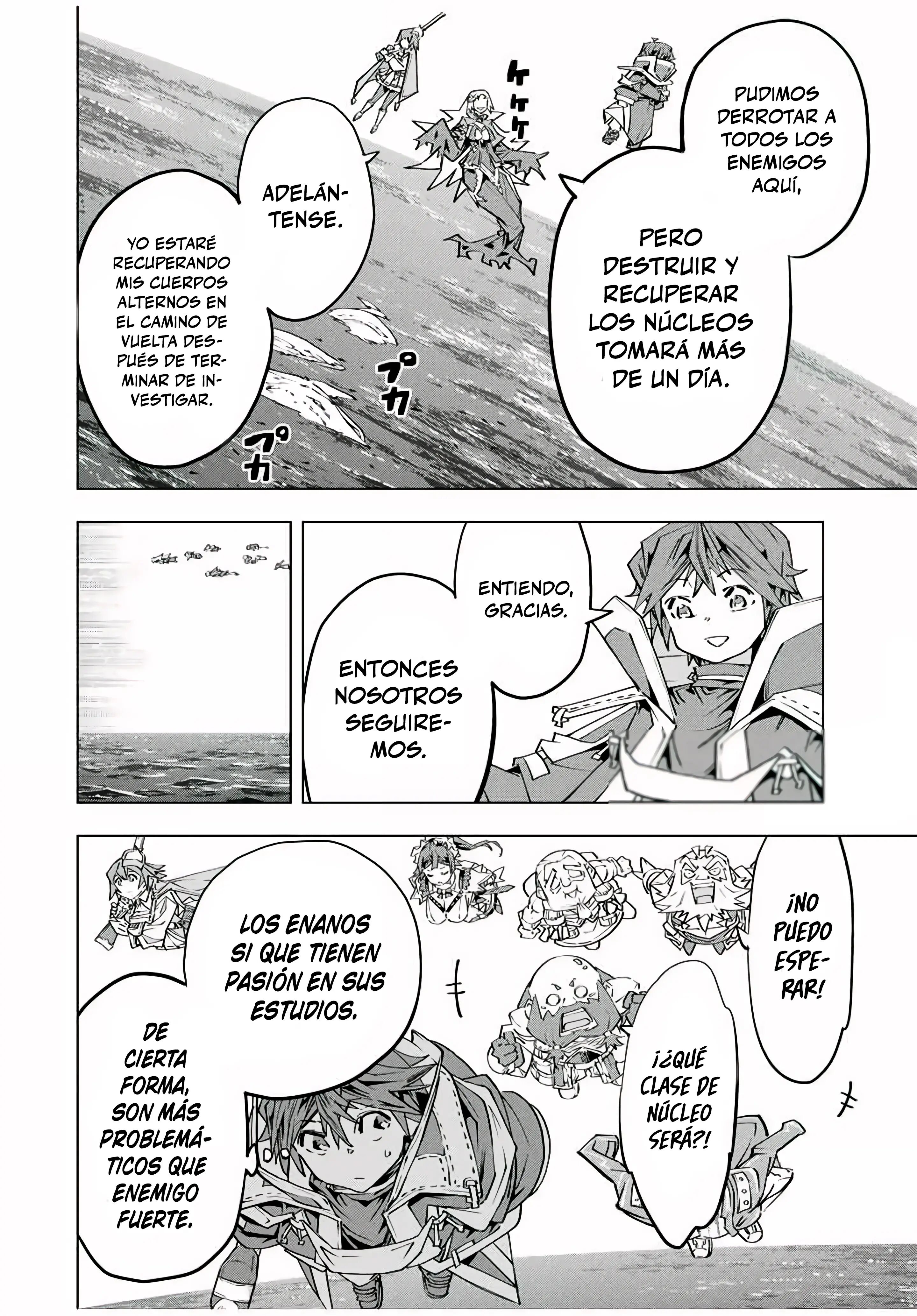Read GACHA INFINITO Manga Online