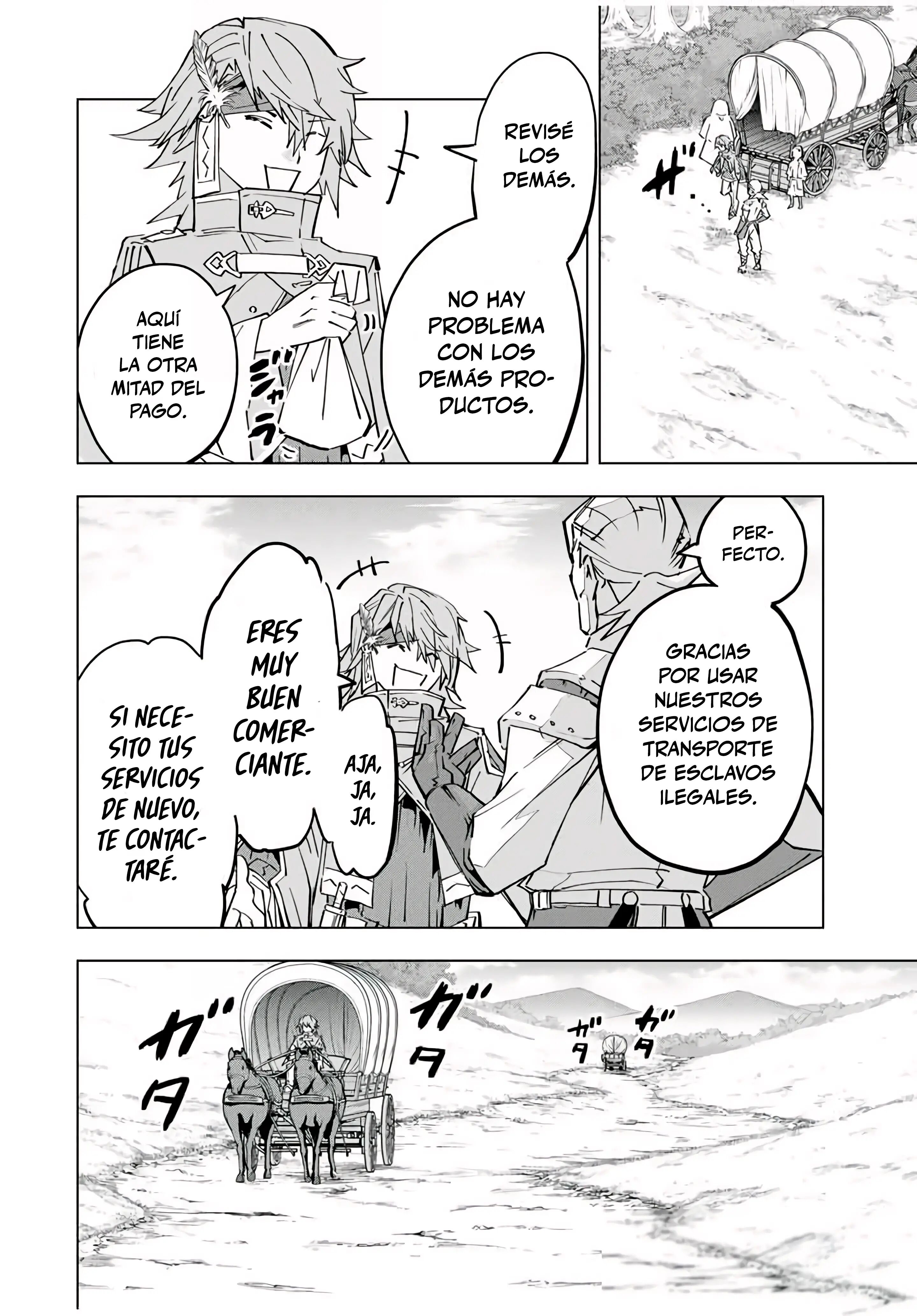 Read GACHA INFINITO Manga Online