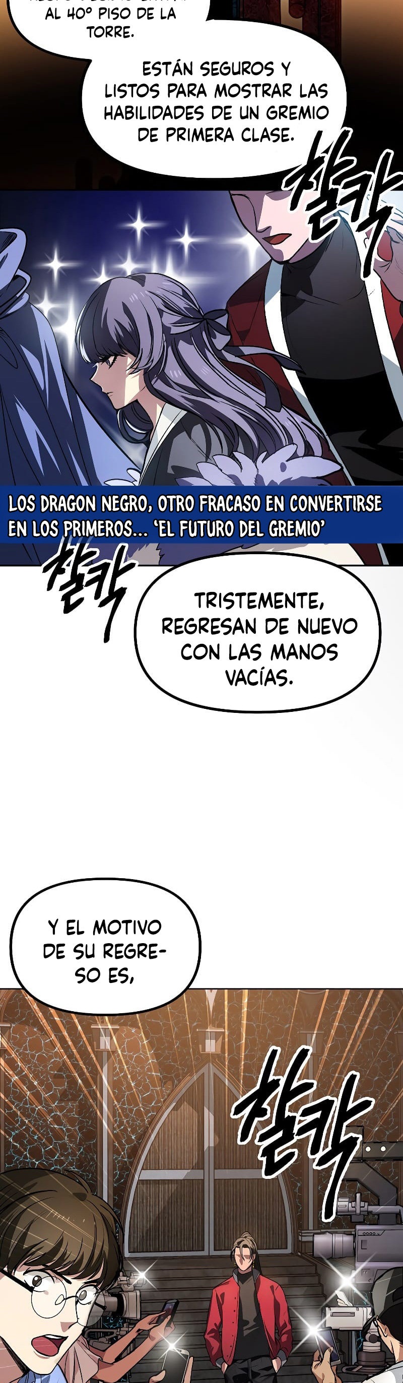Read Heroe suicida de clase sss Manga Online