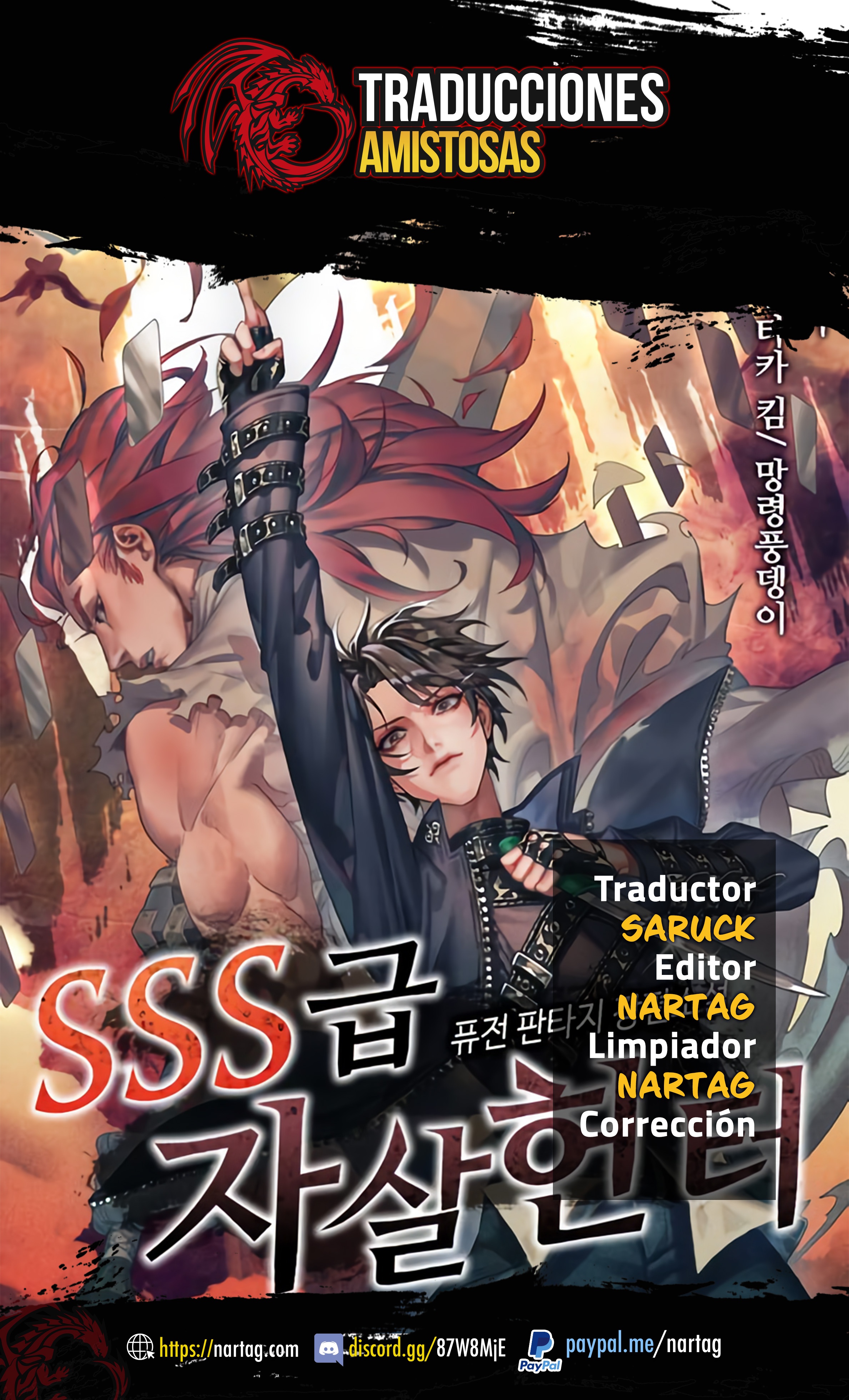 Read Heroe suicida de clase sss Manga Online