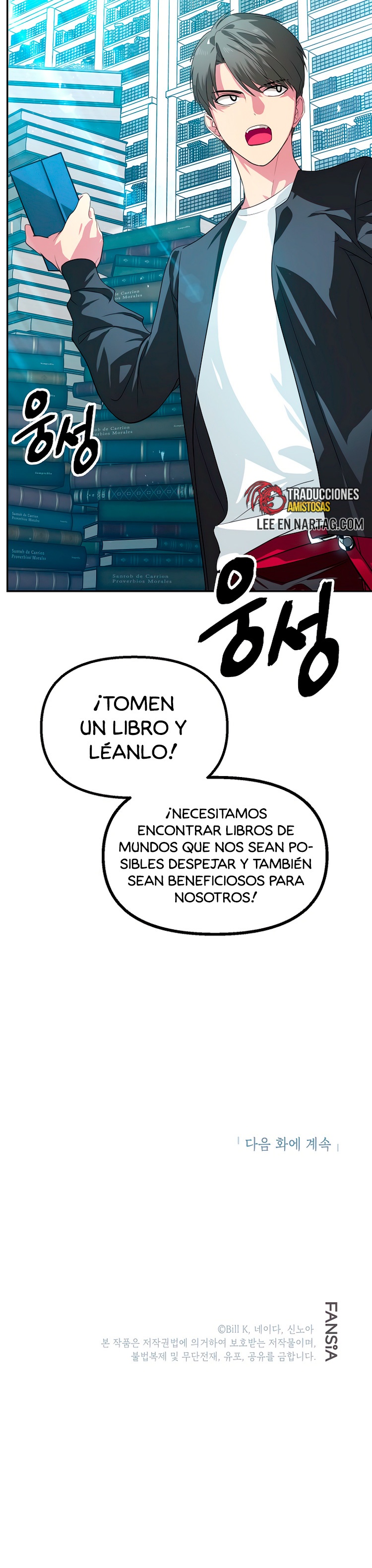 Read Heroe suicida de clase sss Manga Online