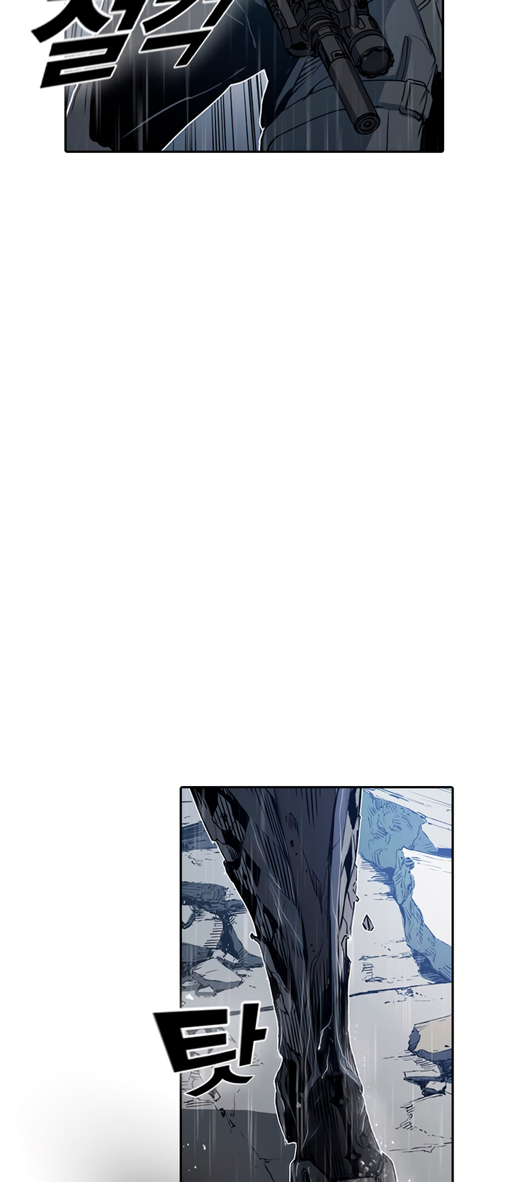 Read Kangtawoo Manga Online