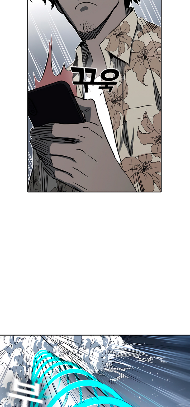 Read Kangtawoo Manga Online