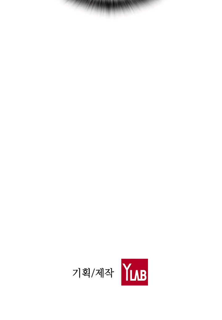 Read Kangtawoo Manga Online