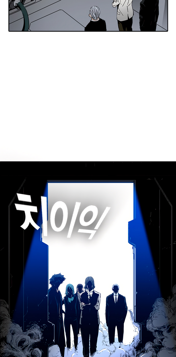 Read Kangtawoo Manga Online