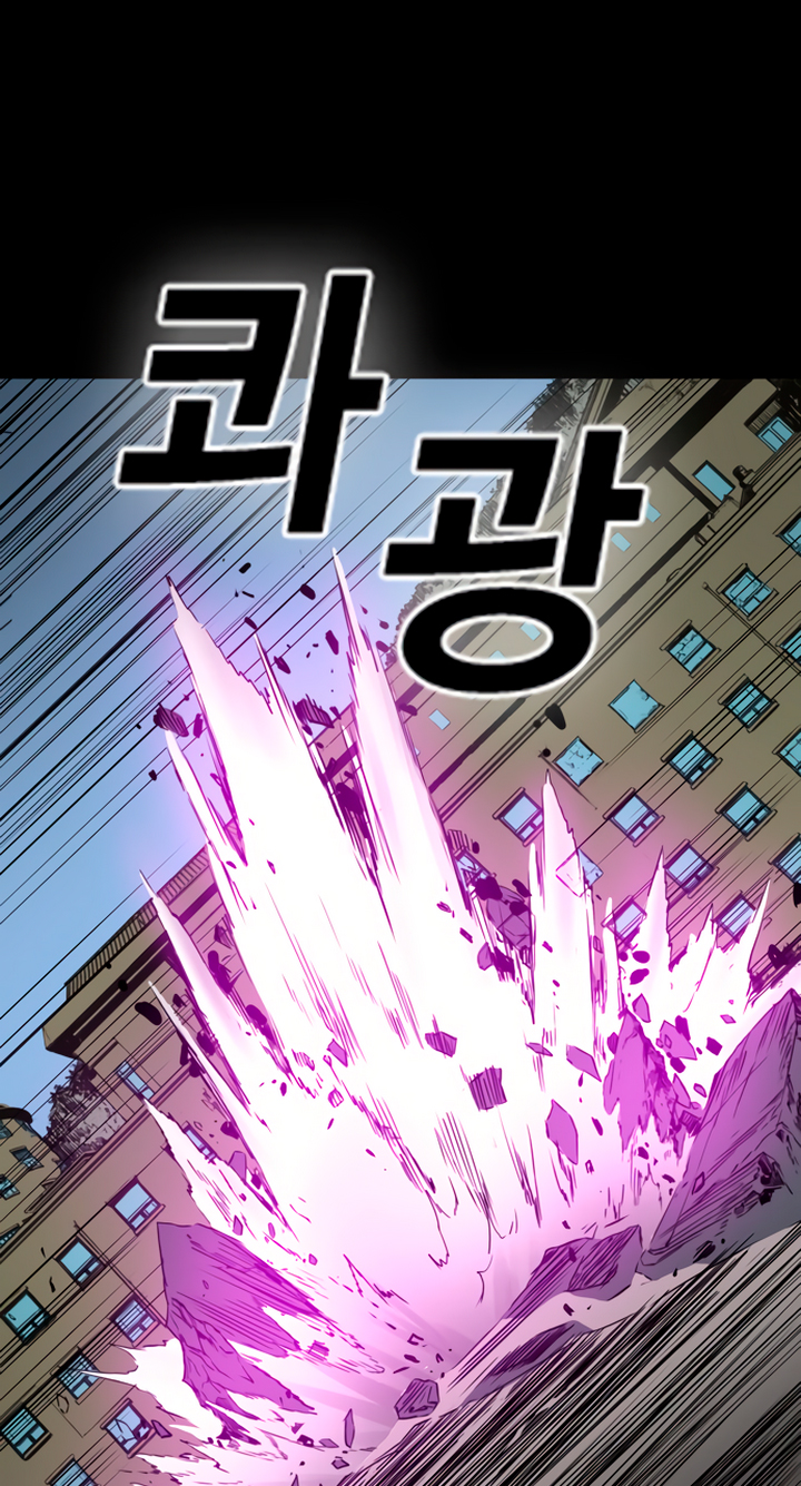 Read Kangtawoo Manga Online
