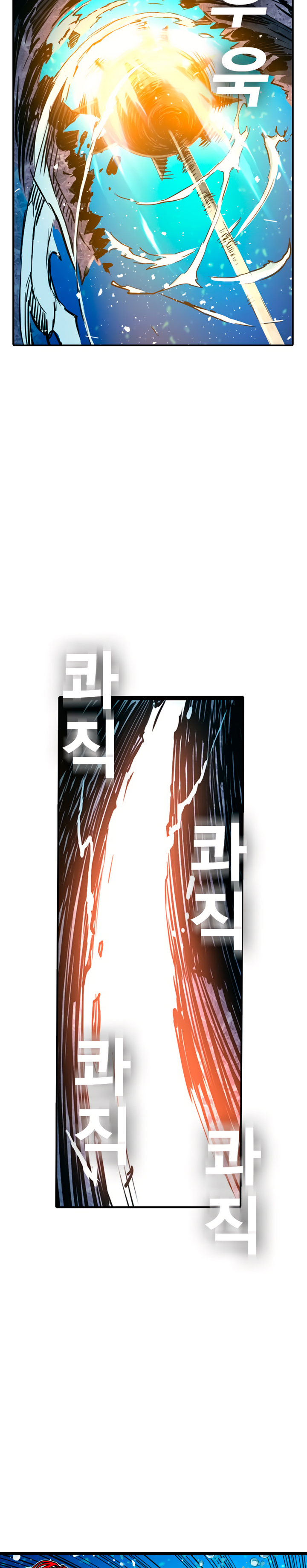 Read Kangtawoo Manga Online