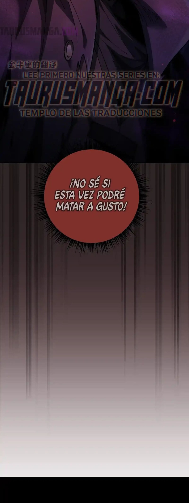 Read Soy el Dios de los Goblins Manga Online