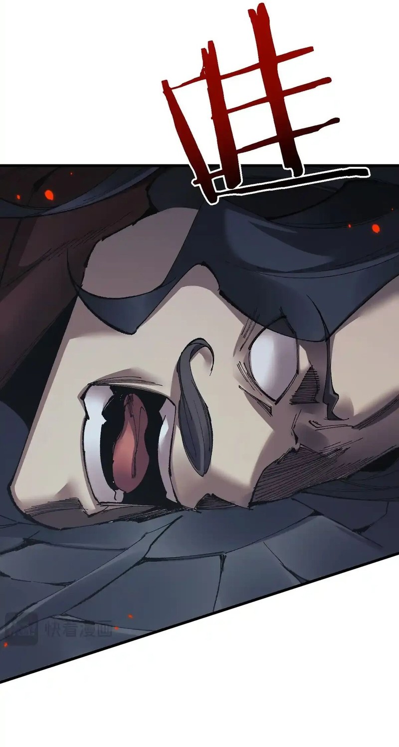 Read Soy el Dios de los Goblins Manga Online