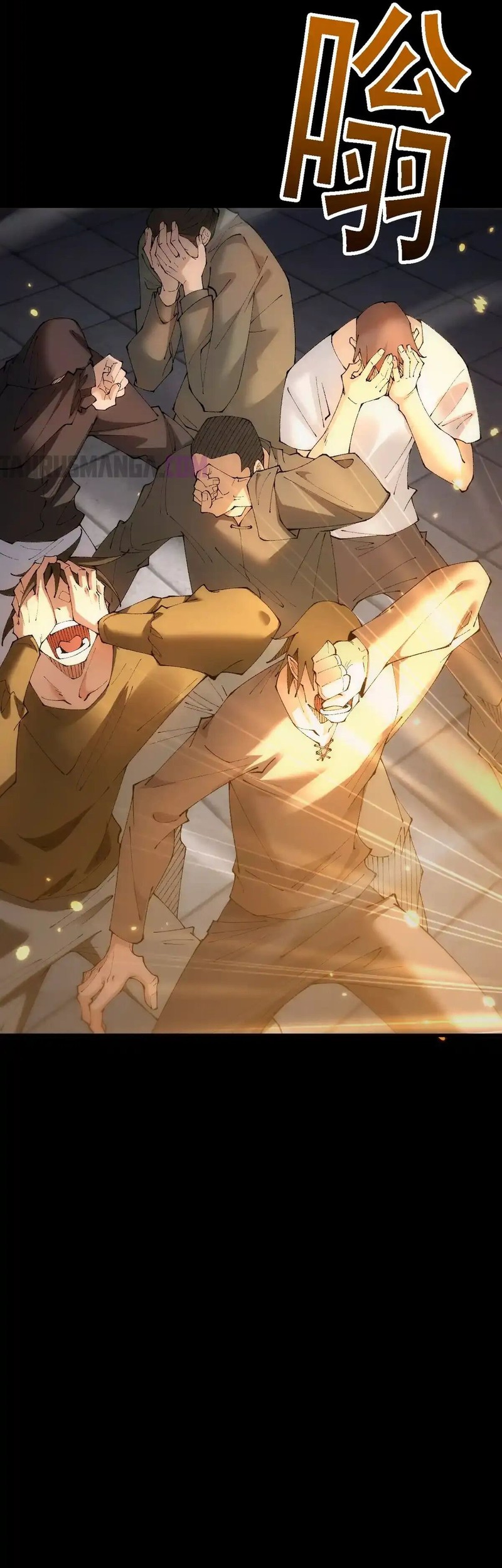 Read Soy el Dios de los Goblins Manga Online