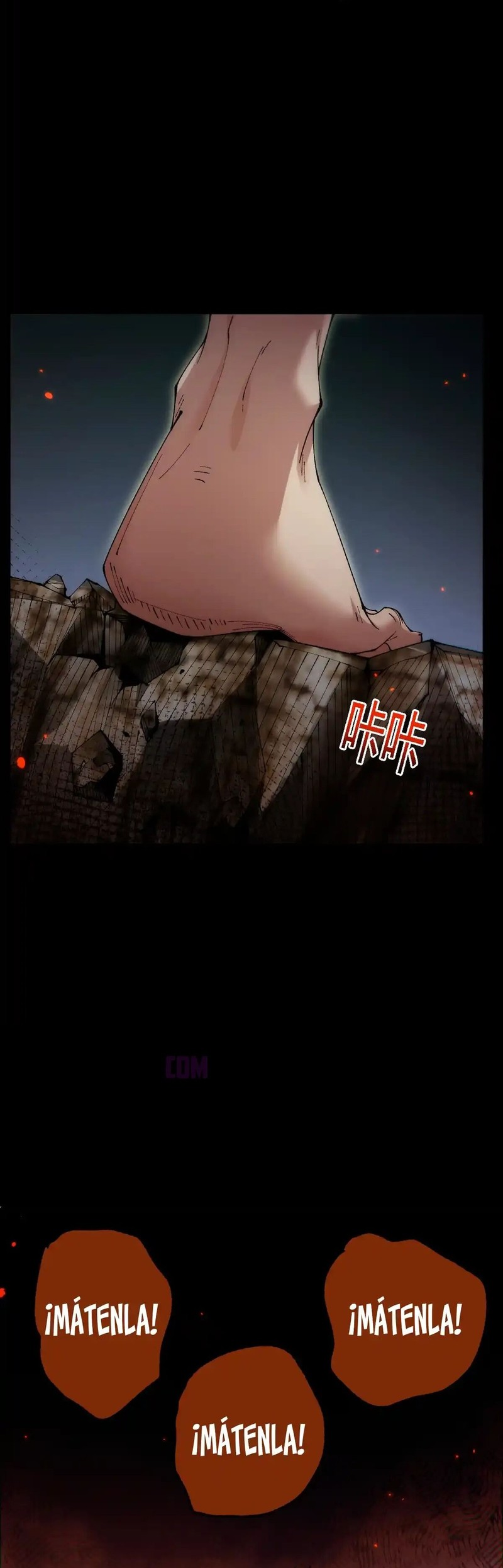 Read Soy el Dios de los Goblins Manga Online