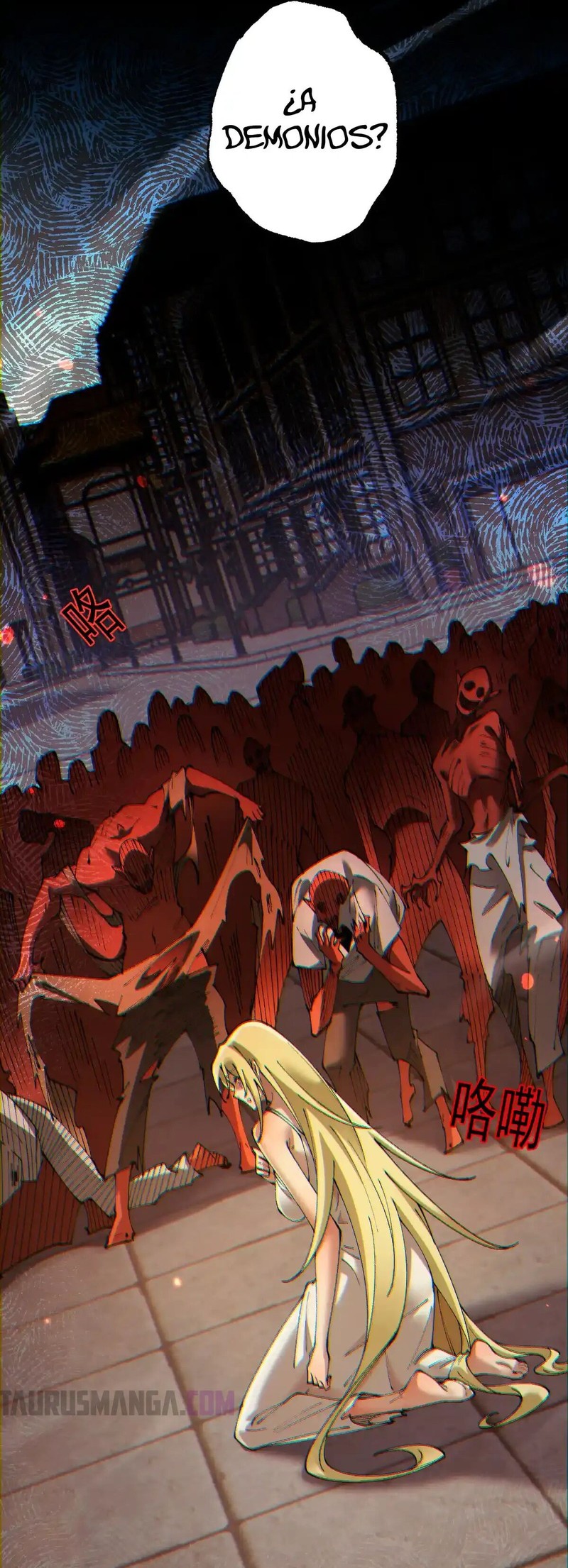 Read Soy el Dios de los Goblins Manga Online