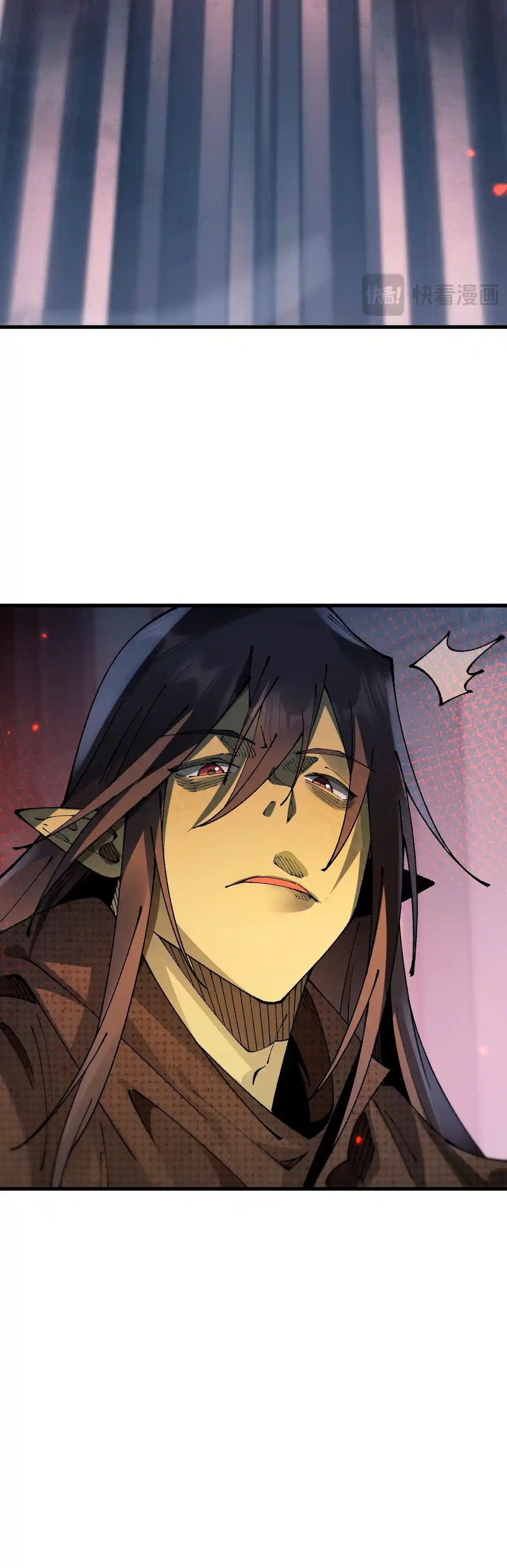 Read Soy el Dios de los Goblins Manga Online