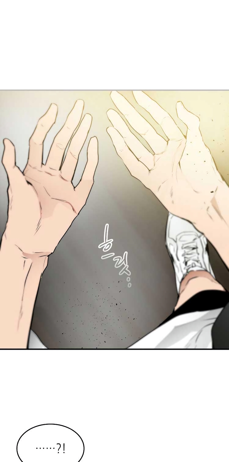 Read Subiendo de nivel junto a los Dioses Manga Online