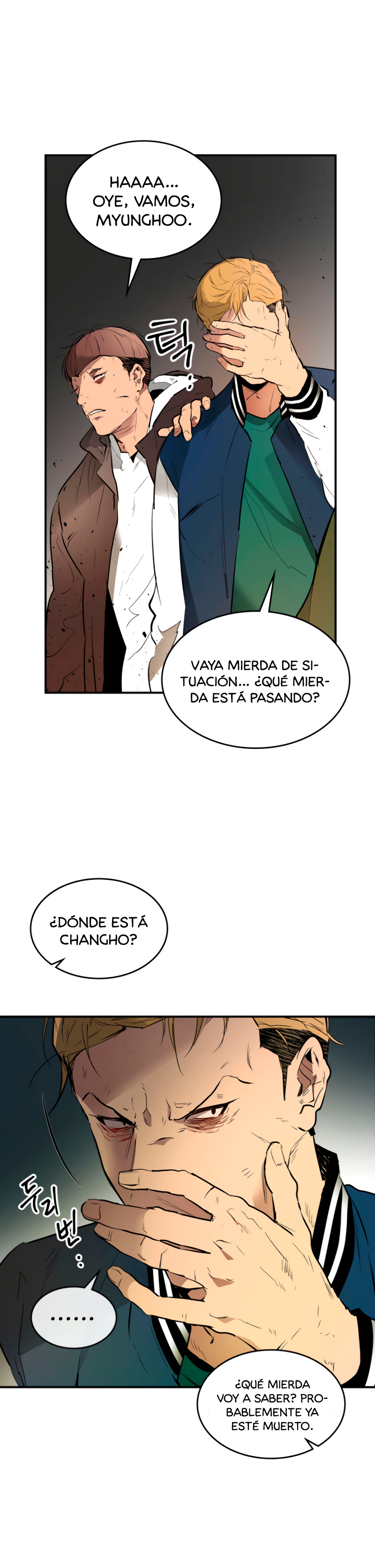 Read Subiendo de nivel junto a los Dioses Manga Online