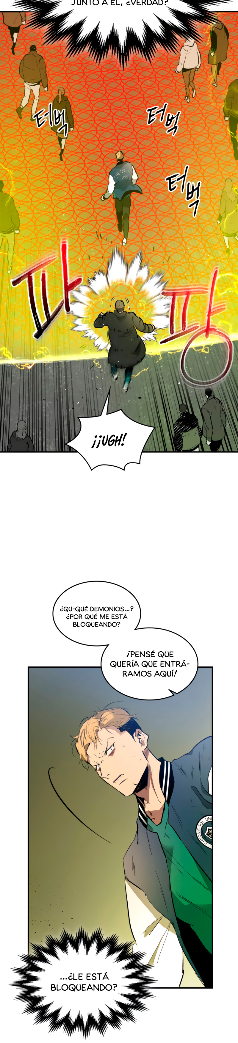 Read Subiendo de nivel junto a los Dioses Manga Online