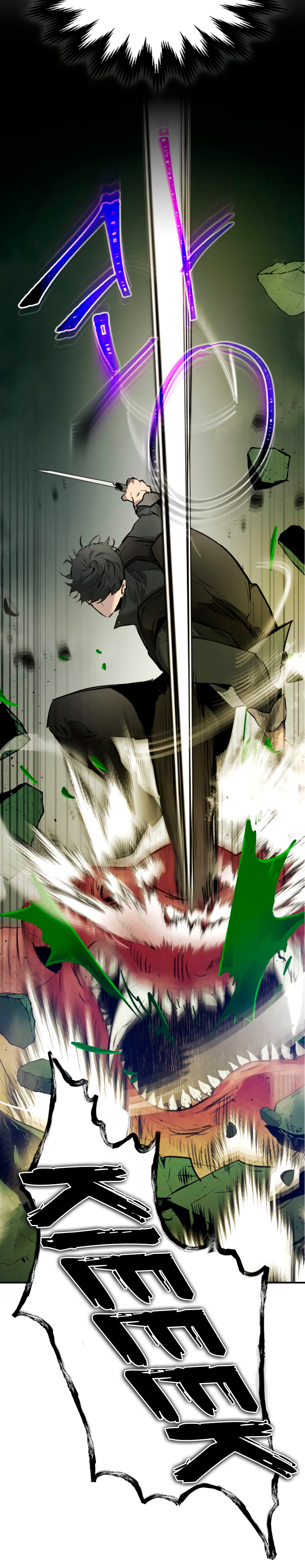 Read Subiendo de nivel junto a los Dioses Manga Online